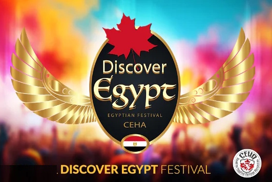Discover Egypt Festival image source: Canadian Egyptian Heritage Association